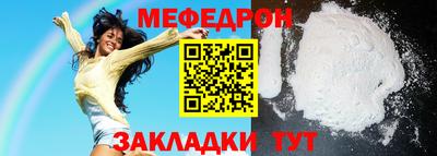 гашиш Конаково