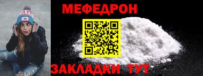 ГАЛЛЮЦИНОГЕННЫЕ ГРИБЫ Краснодар
