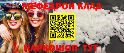 гашиш Конаково