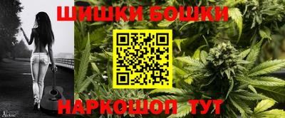 ГАЛЛЮЦИНОГЕННЫЕ ГРИБЫ Краснодар