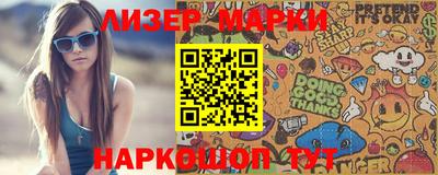 скорость Комсомольск-на-Амуре