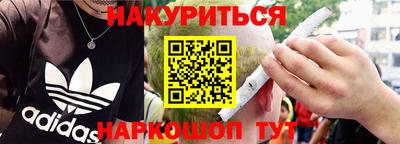 сатива Коммунар