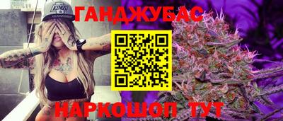 скорость Комсомольск-на-Амуре