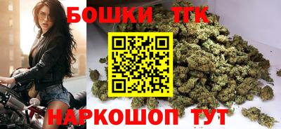 мет Краснокаменск