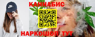 spice Краснознаменск