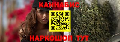 ГАЛЛЮЦИНОГЕННЫЕ ГРИБЫ Краснодар