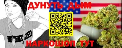 spice Краснознаменск