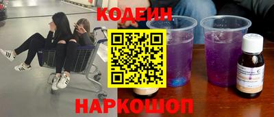 сатива Коммунар