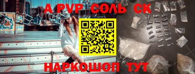гашиш Конаково