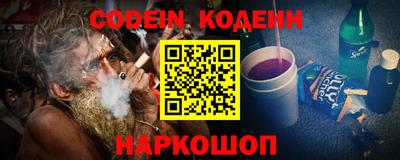 сатива Коммунар
