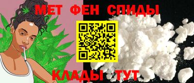 сатива Коммунар