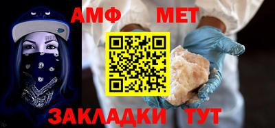 ГАЛЛЮЦИНОГЕННЫЕ ГРИБЫ Краснодар