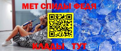 сатива Коммунар
