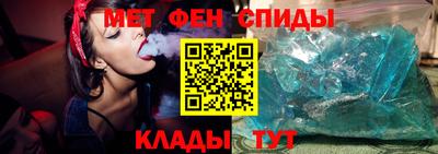 ГАЛЛЮЦИНОГЕННЫЕ ГРИБЫ Краснодар