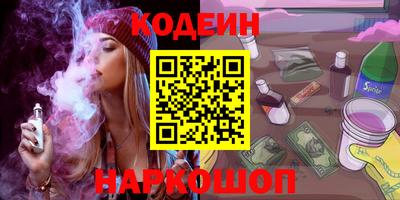 гашиш Конаково