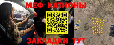 ГАЛЛЮЦИНОГЕННЫЕ ГРИБЫ Краснодар