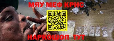 гашиш Конаково