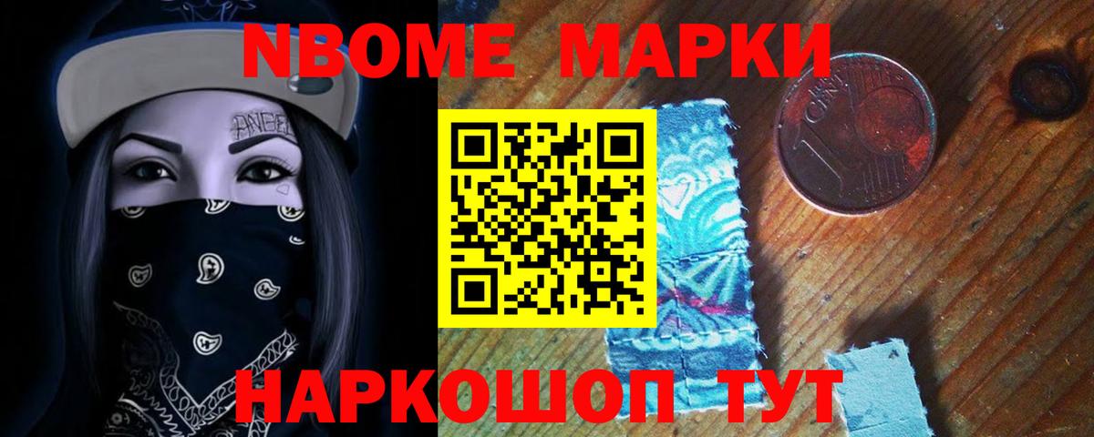 ЛСД экстази ecstasy  Вход с VPN  ЛСД экстази  Великий Новгород 